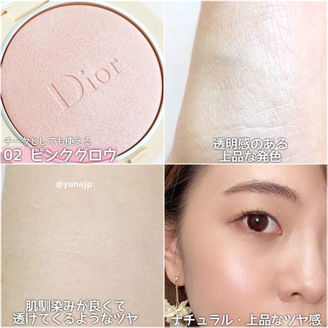 dior ディオールスキン フォーエヴァー クチュール ルミナイザー|【試してみた】Dior ディオールスキン フォーエヴァー クチュー .